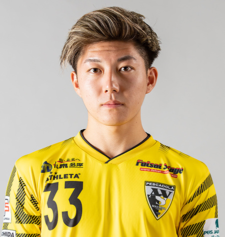 新井裕生