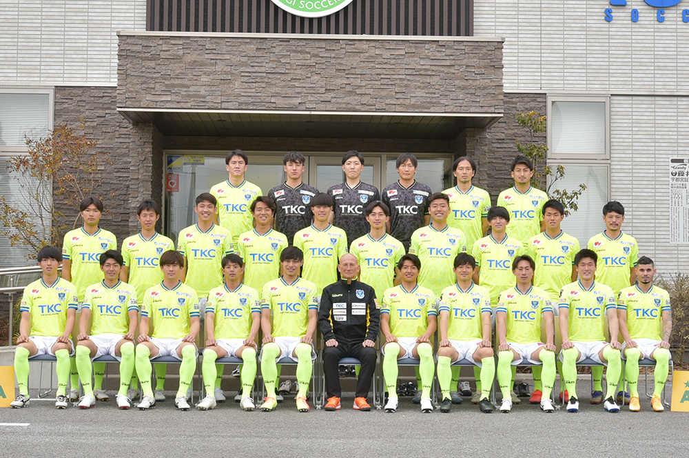 ATHLETA X TOCHIGI